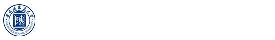 江西省陶瓷企业信息化工程技术研究中心